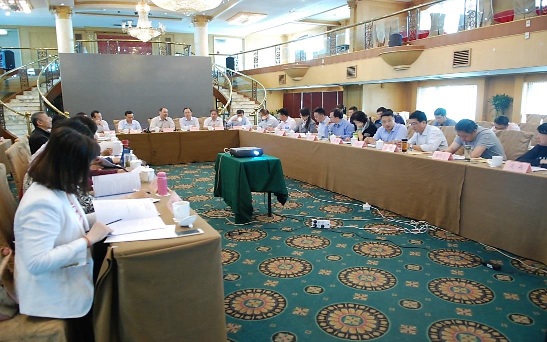 中科院政研會行政管理分會召開2016年度理事會會議