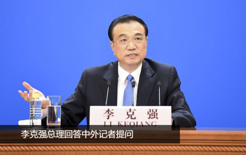 200秒速看總理記者會（精華版）