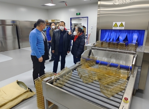 中科院開展春節(jié)前安全檢查