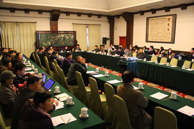 辦公廳舉行2012年度工作總結(jié)會(huì)
