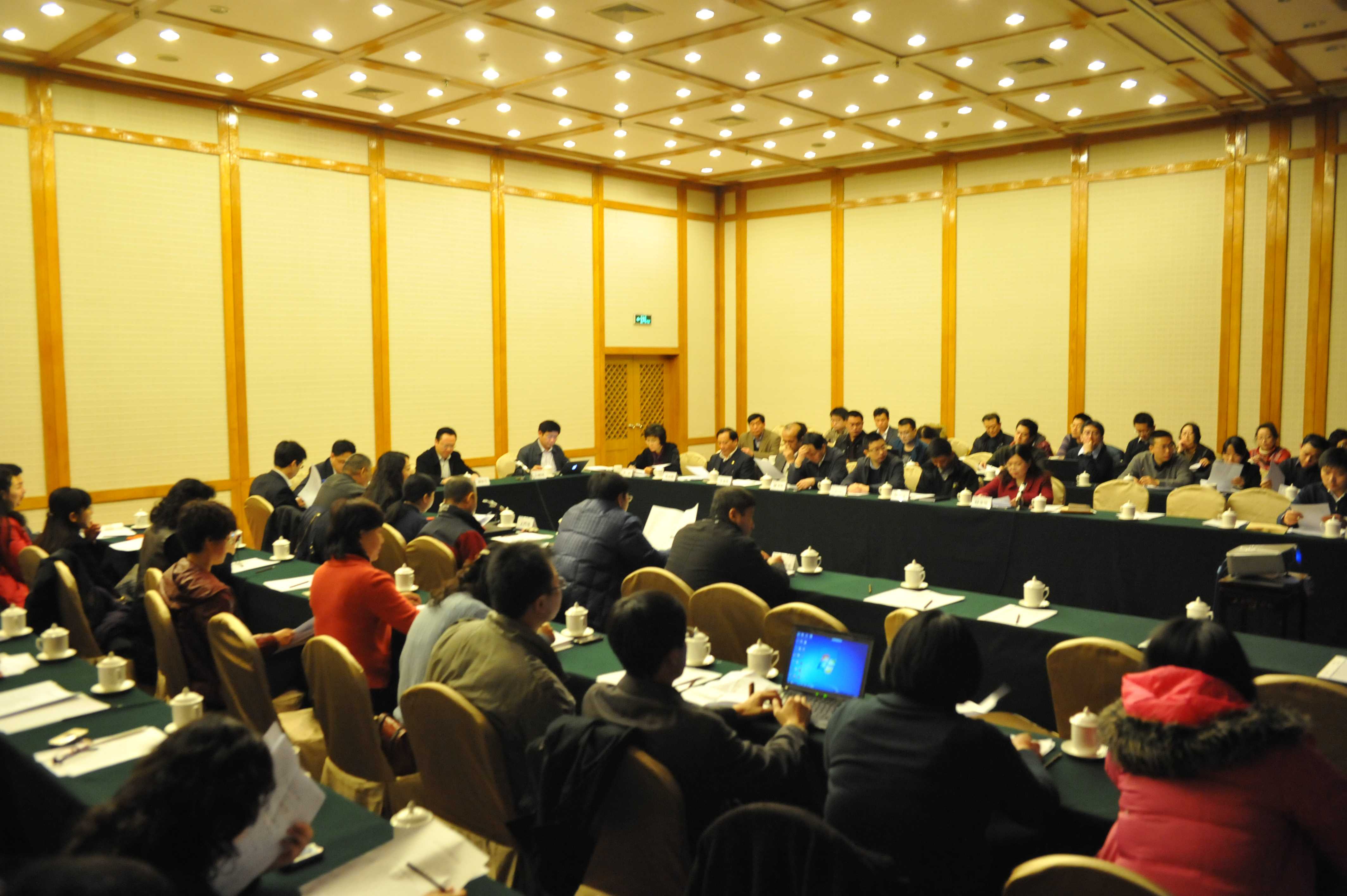 辦公廳舉行2011年度工作總結(jié)會(huì)